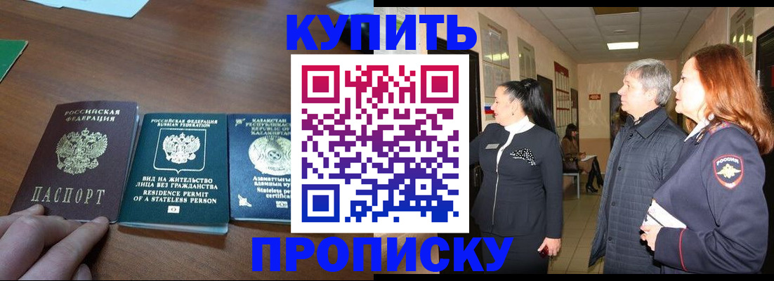 форма 3 в Новой Ляле